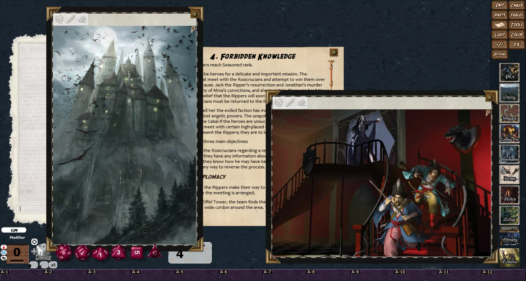 Screenshot 0